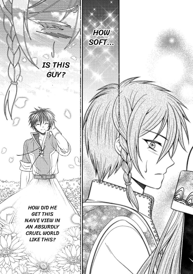 Saikyou Frank Boukensha No Kimama Na Henkyou Seikatsu 10 15