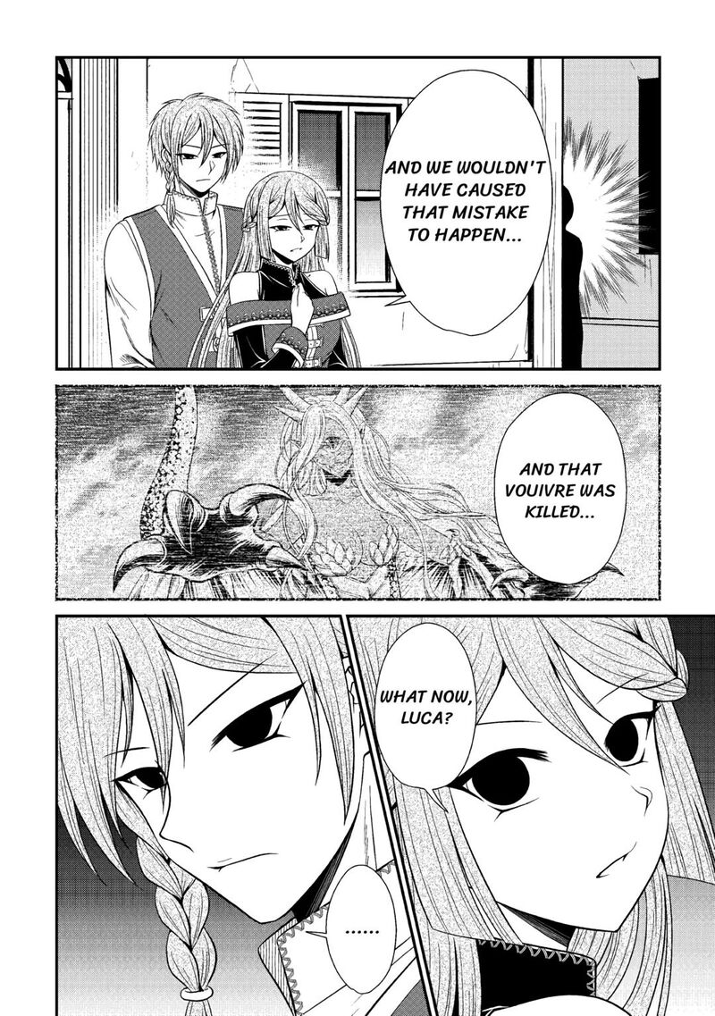 Saikyou Frank Boukensha No Kimama Na Henkyou Seikatsu 10 18