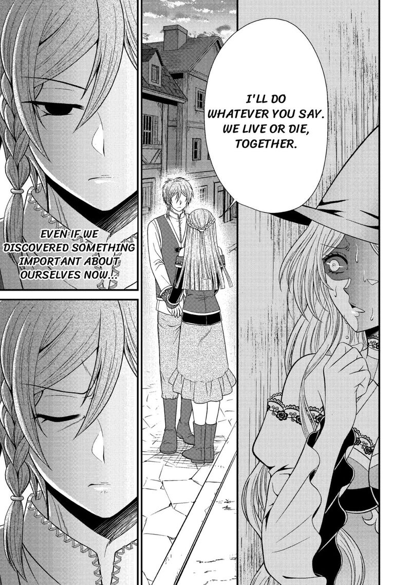 Saikyou Frank Boukensha No Kimama Na Henkyou Seikatsu 10 19