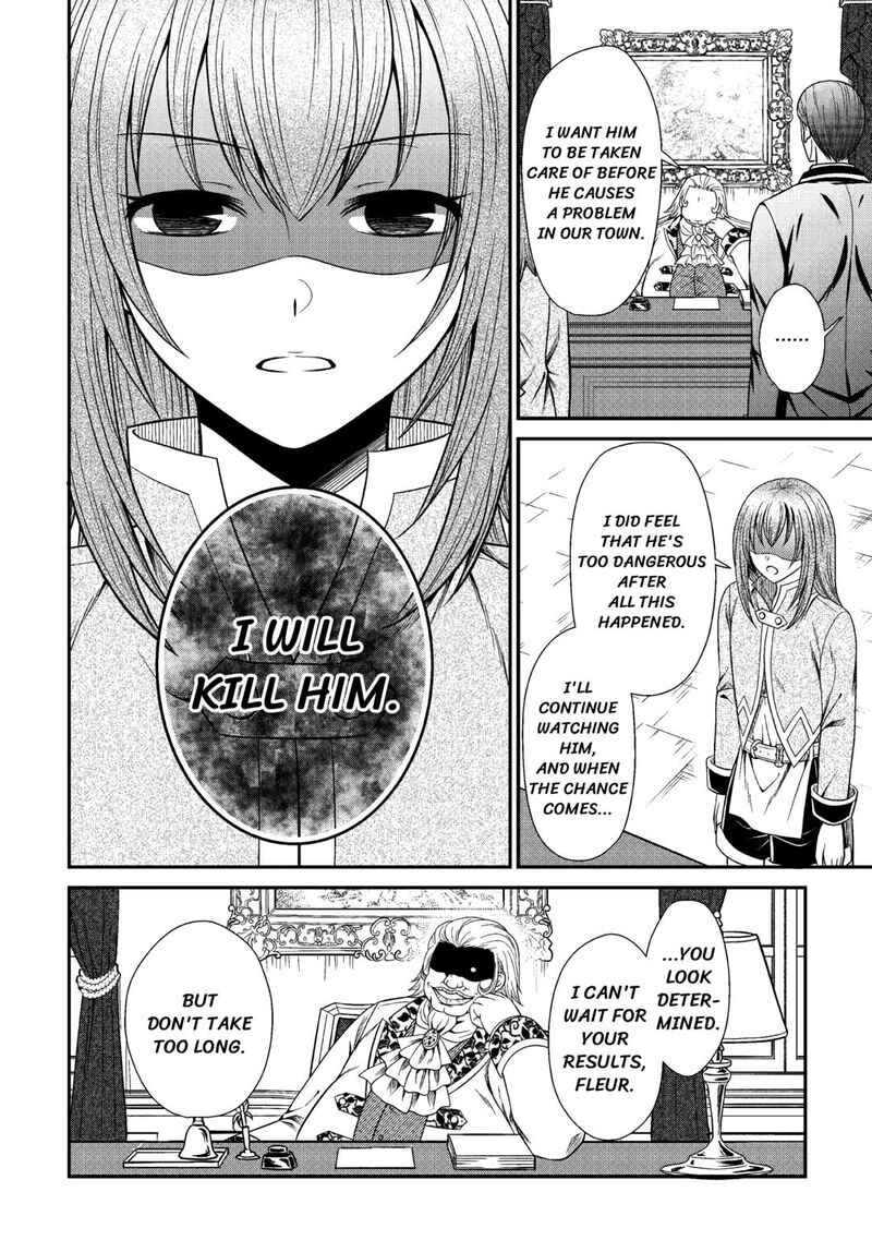 Saikyou Frank Boukensha No Kimama Na Henkyou Seikatsu 10 2