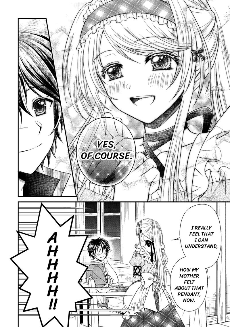 Saikyou Frank Boukensha No Kimama Na Henkyou Seikatsu 10 22