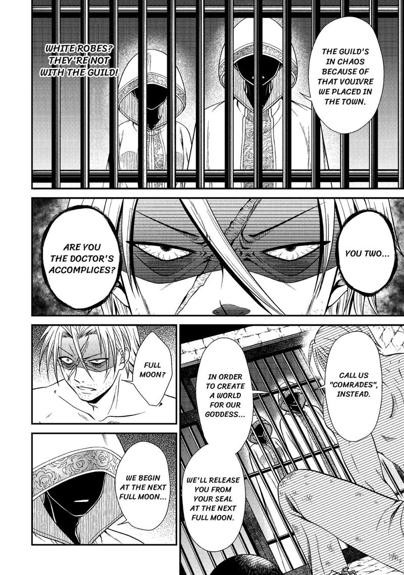 Saikyou Frank Boukensha No Kimama Na Henkyou Seikatsu 10 26