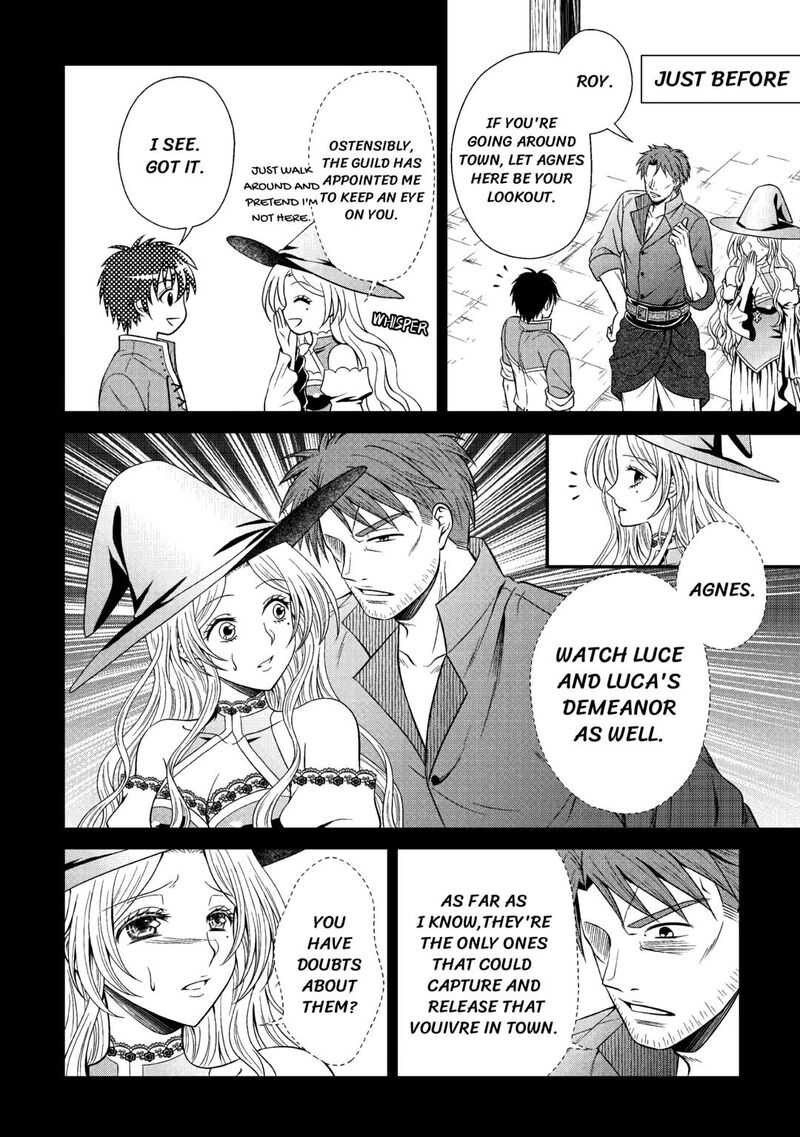 Saikyou Frank Boukensha No Kimama Na Henkyou Seikatsu 10 6