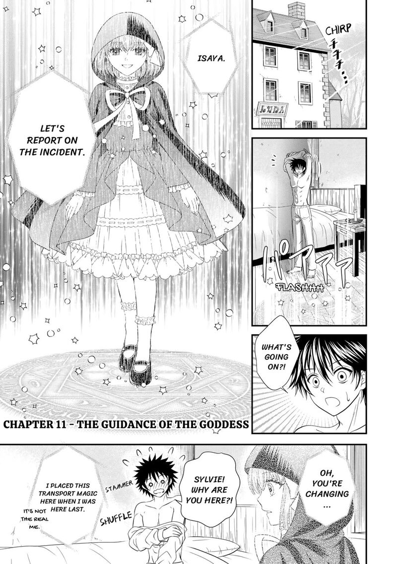 Saikyou Frank Boukensha No Kimama Na Henkyou Seikatsu 11 1