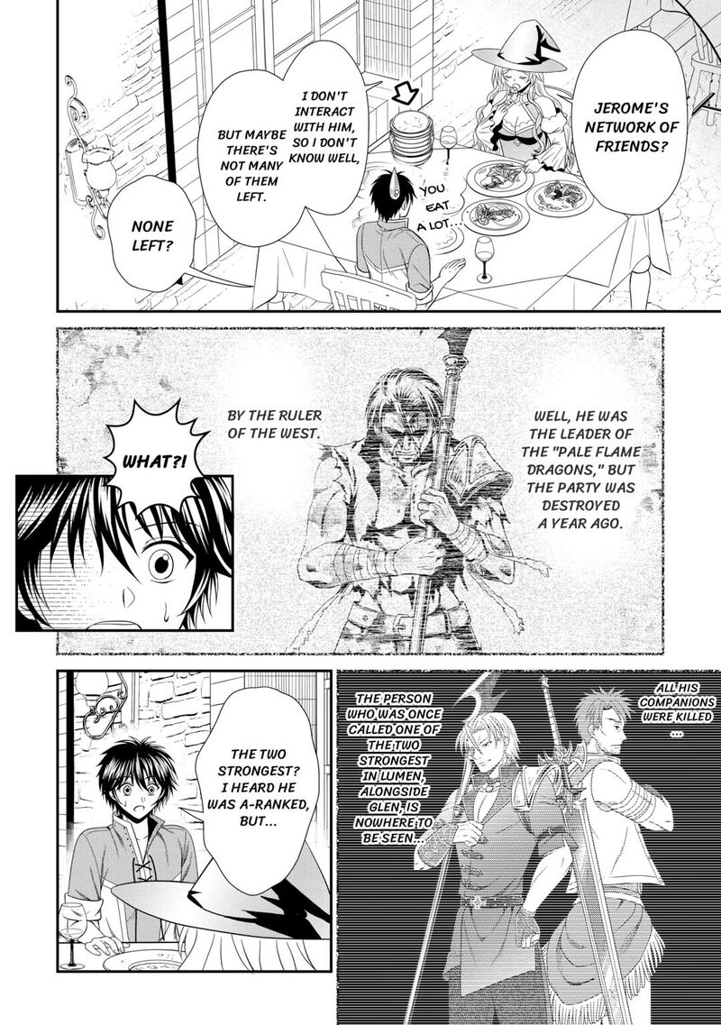 Saikyou Frank Boukensha No Kimama Na Henkyou Seikatsu 11 12