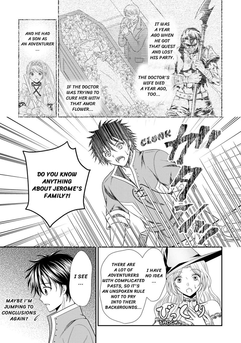 Saikyou Frank Boukensha No Kimama Na Henkyou Seikatsu 11 15