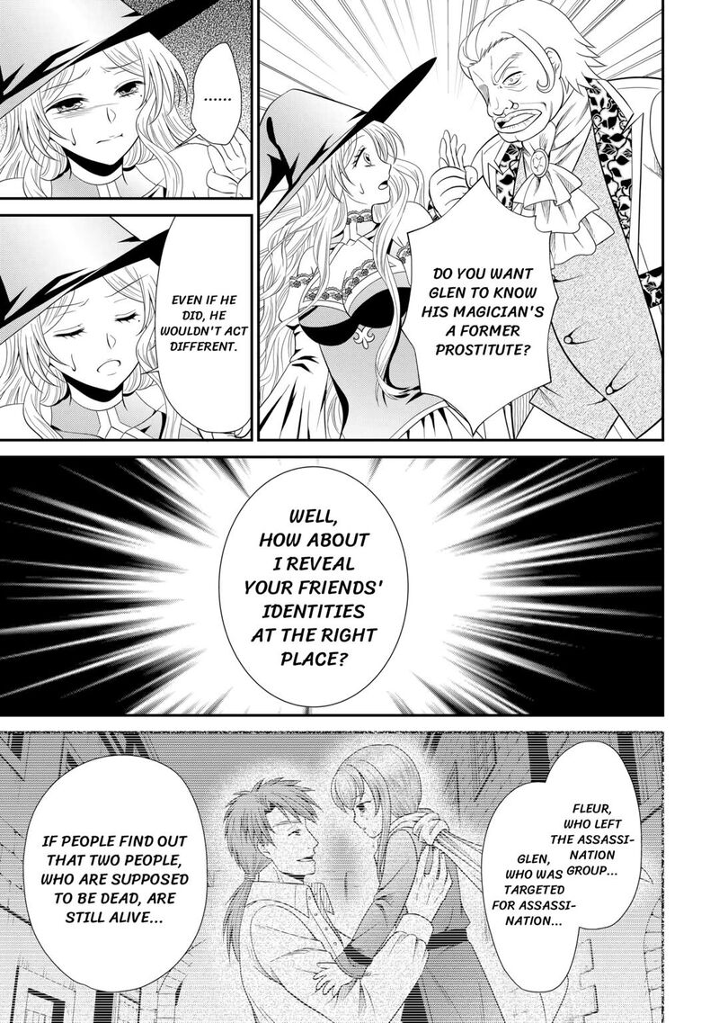 Saikyou Frank Boukensha No Kimama Na Henkyou Seikatsu 11 25