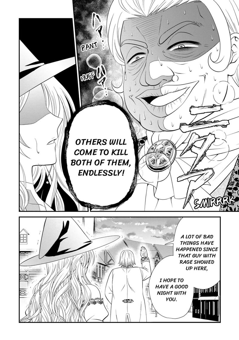 Saikyou Frank Boukensha No Kimama Na Henkyou Seikatsu 11 26