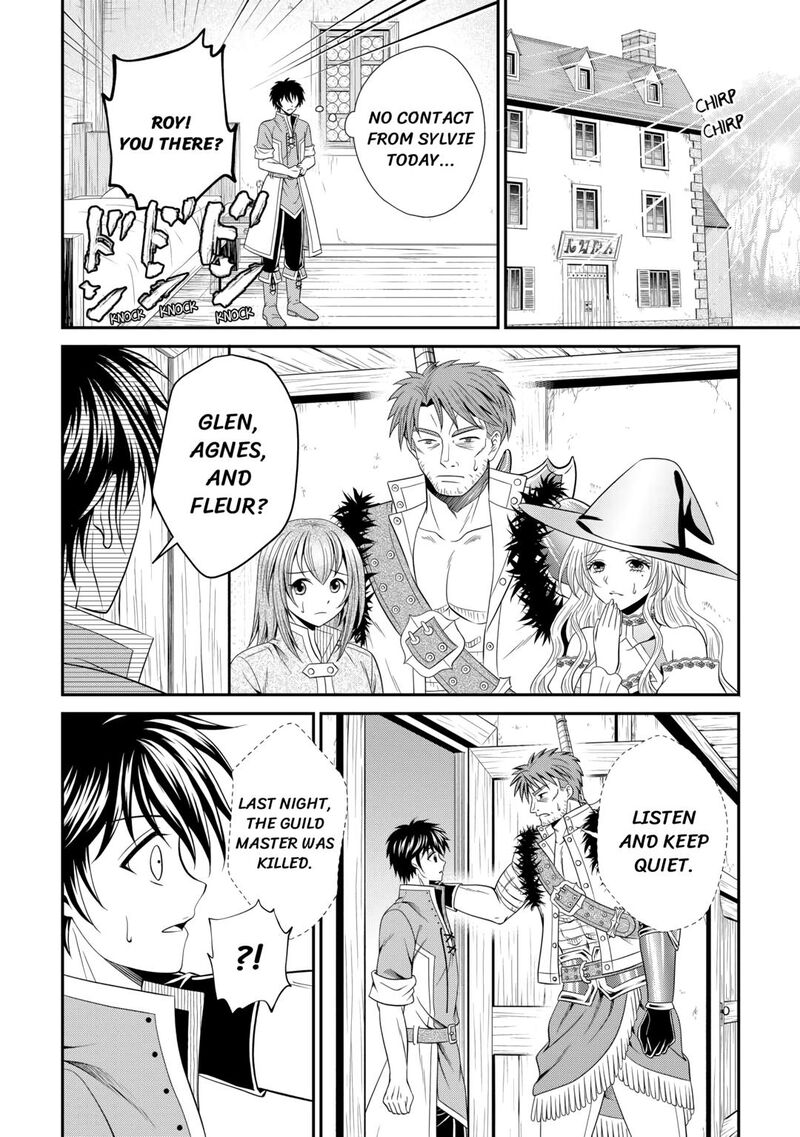 Saikyou Frank Boukensha No Kimama Na Henkyou Seikatsu 11 30