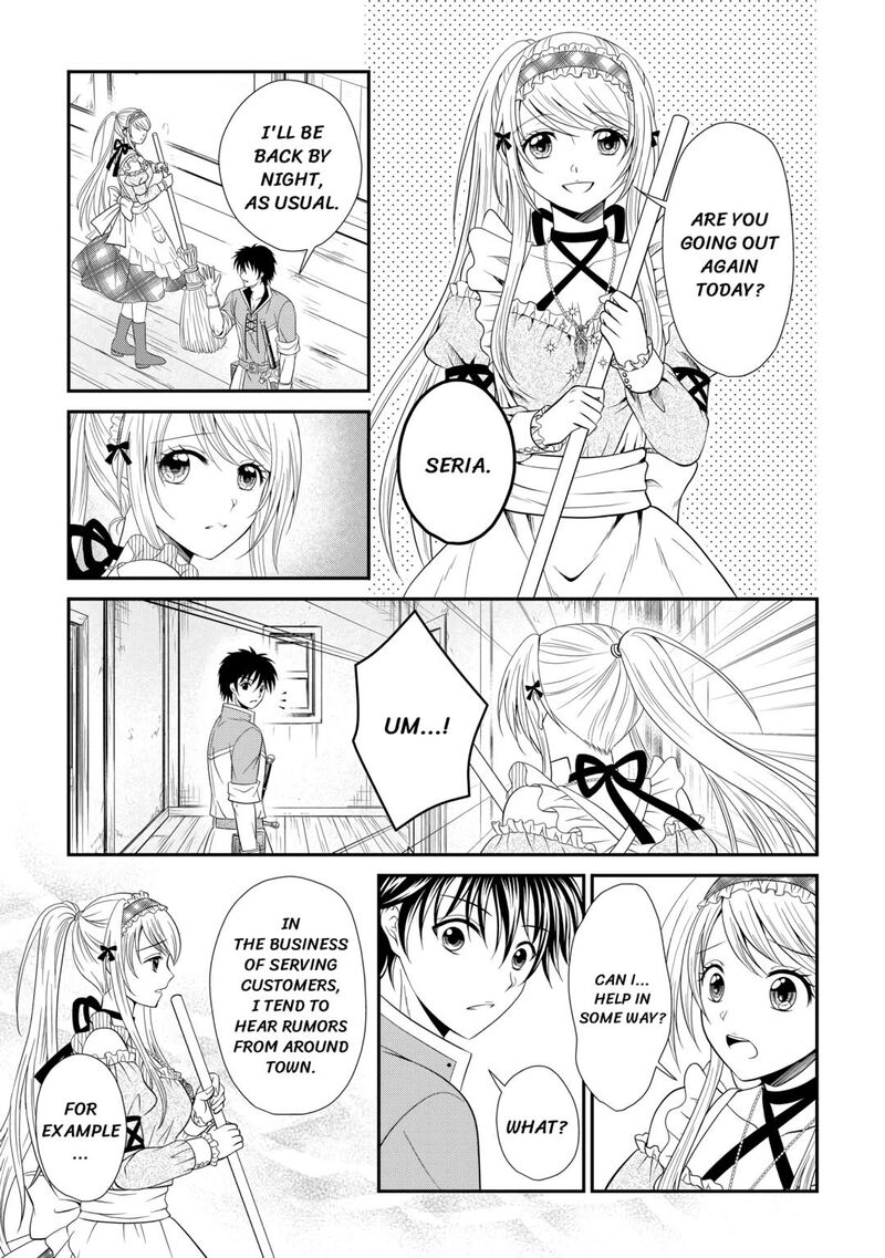 Saikyou Frank Boukensha No Kimama Na Henkyou Seikatsu 11 7