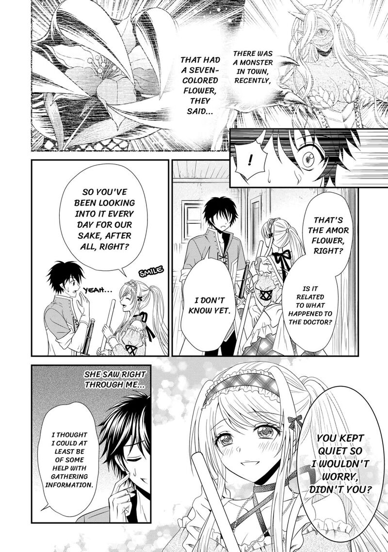 Saikyou Frank Boukensha No Kimama Na Henkyou Seikatsu 11 8