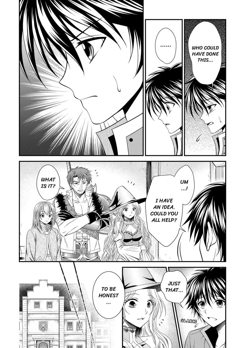 Saikyou Frank Boukensha No Kimama Na Henkyou Seikatsu 12 10