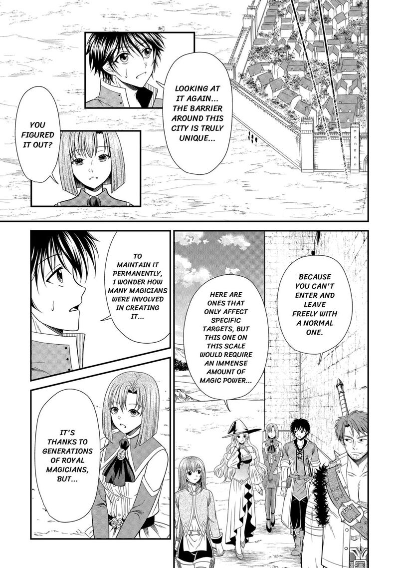 Saikyou Frank Boukensha No Kimama Na Henkyou Seikatsu 12 15