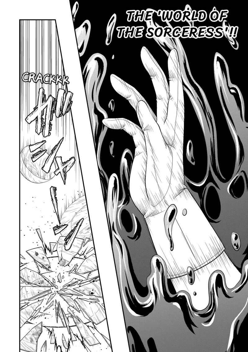 Saikyou Frank Boukensha No Kimama Na Henkyou Seikatsu 12 20