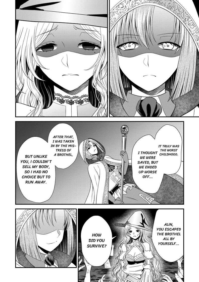 Saikyou Frank Boukensha No Kimama Na Henkyou Seikatsu 13 14