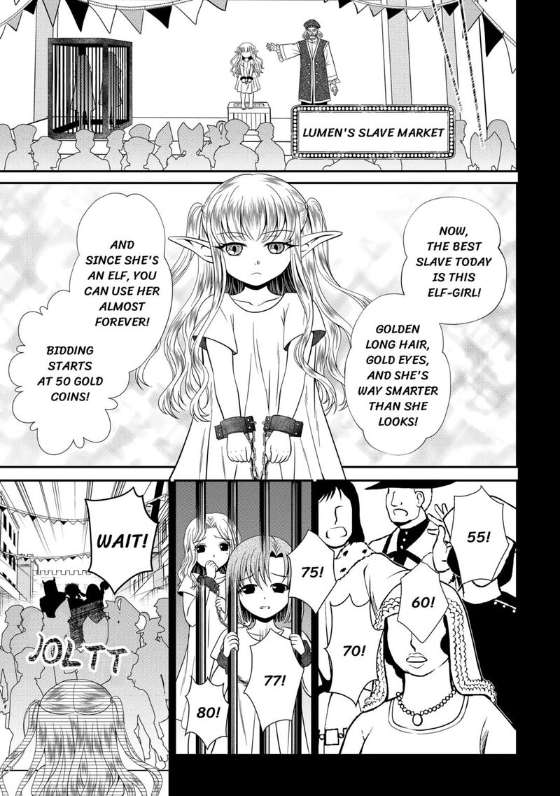 Saikyou Frank Boukensha No Kimama Na Henkyou Seikatsu 13 9