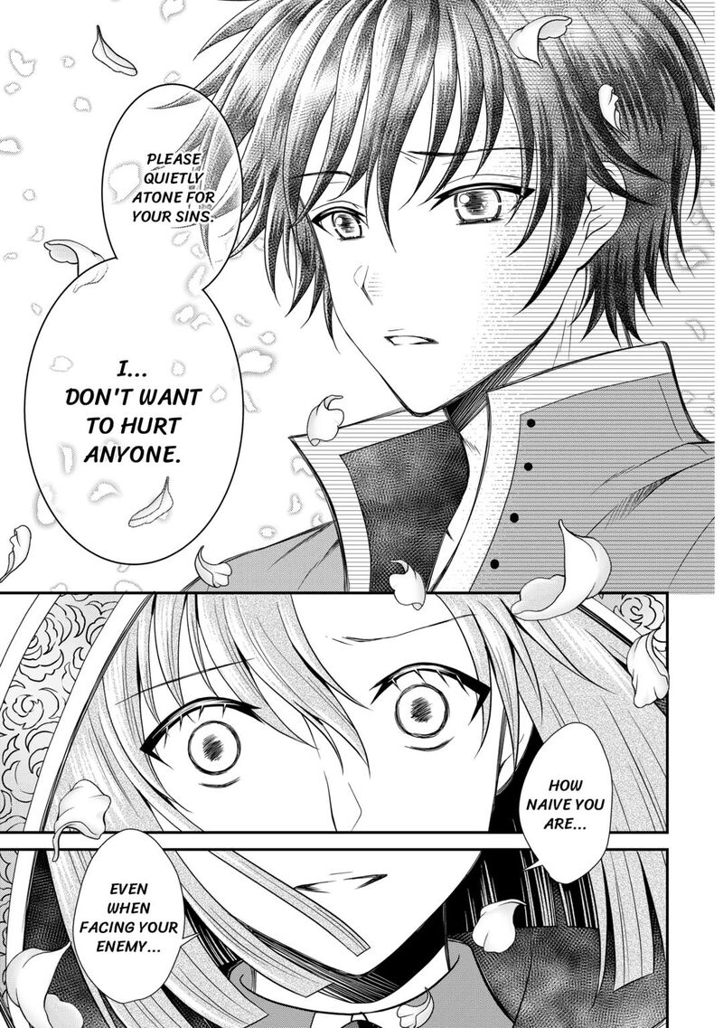 Saikyou Frank Boukensha No Kimama Na Henkyou Seikatsu 14 15