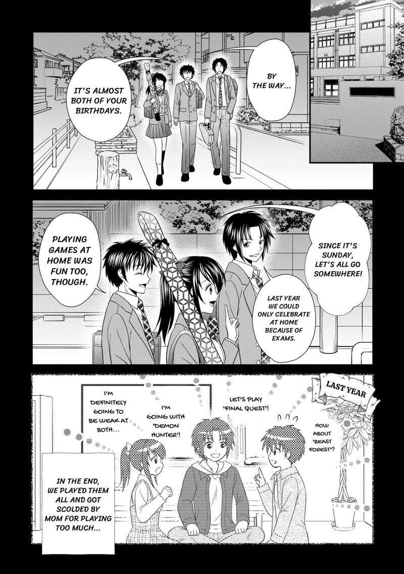 Saikyou Frank Boukensha No Kimama Na Henkyou Seikatsu 14 26