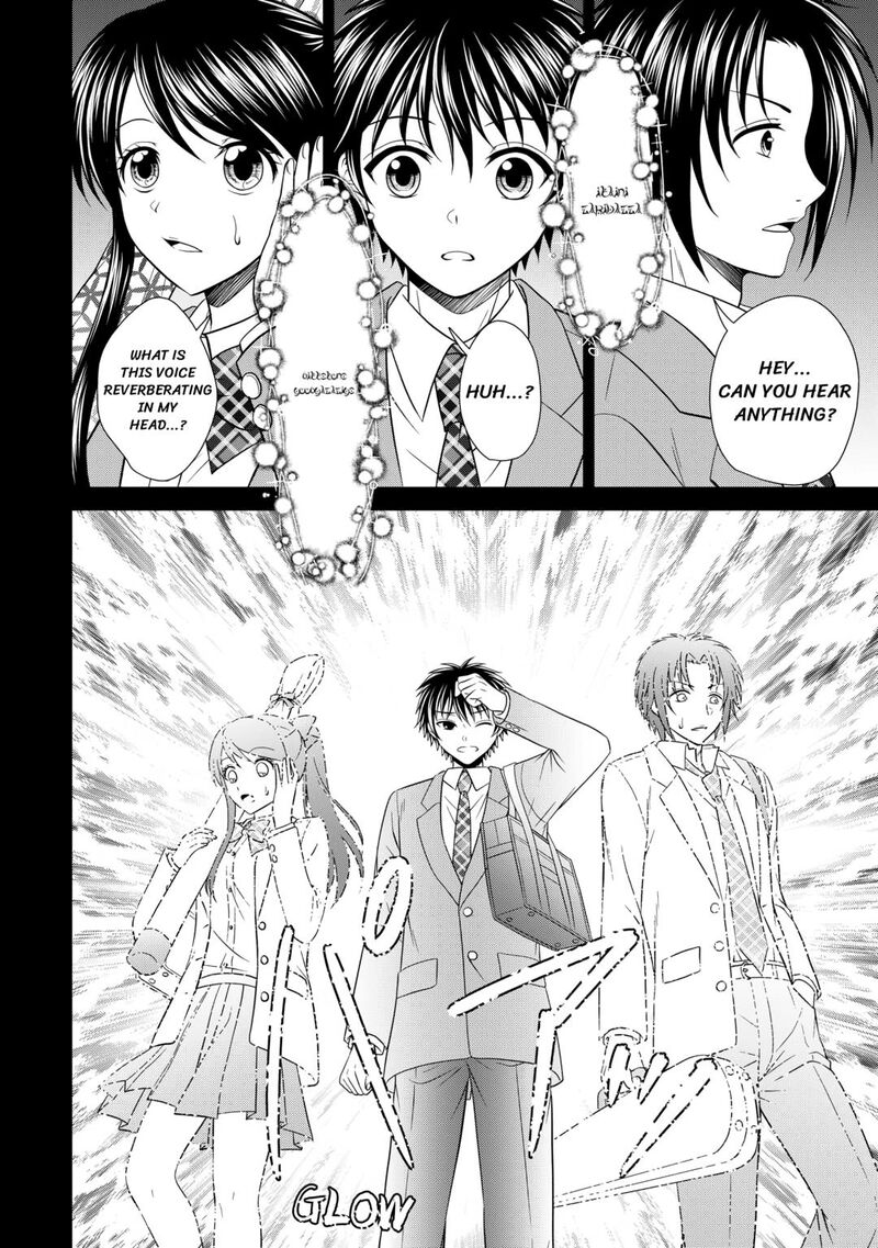 Saikyou Frank Boukensha No Kimama Na Henkyou Seikatsu 14 28