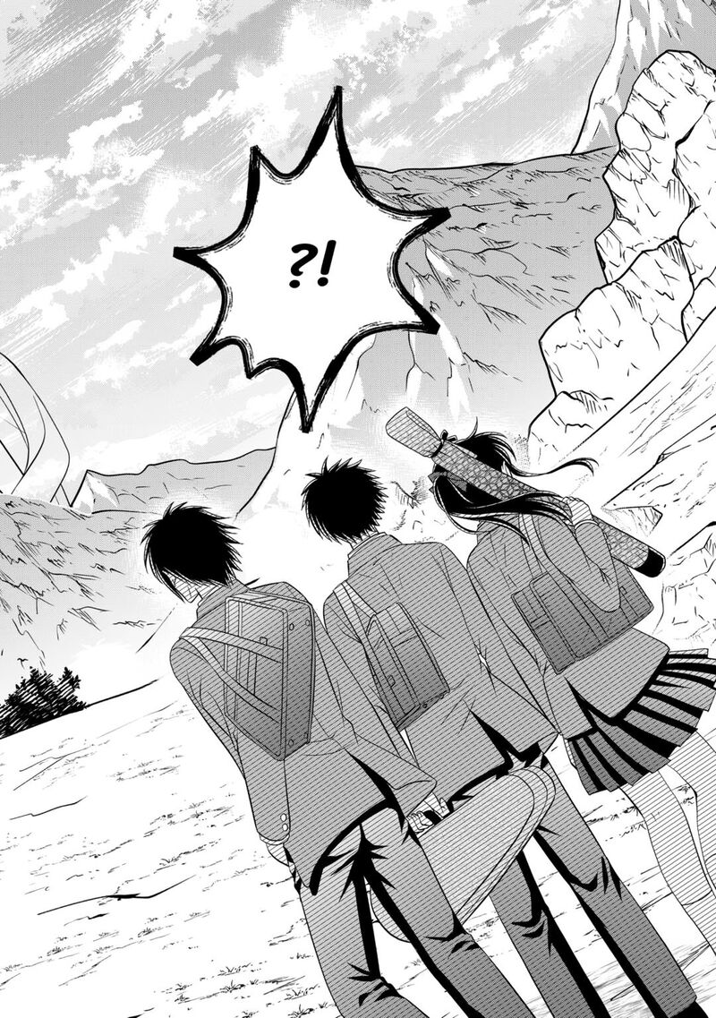 Saikyou Frank Boukensha No Kimama Na Henkyou Seikatsu 14 30