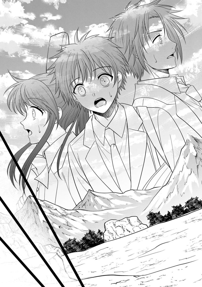 Saikyou Frank Boukensha No Kimama Na Henkyou Seikatsu 14 31