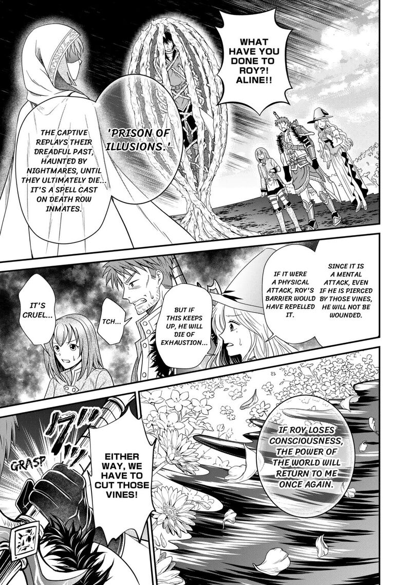 Saikyou Frank Boukensha No Kimama Na Henkyou Seikatsu 14 33