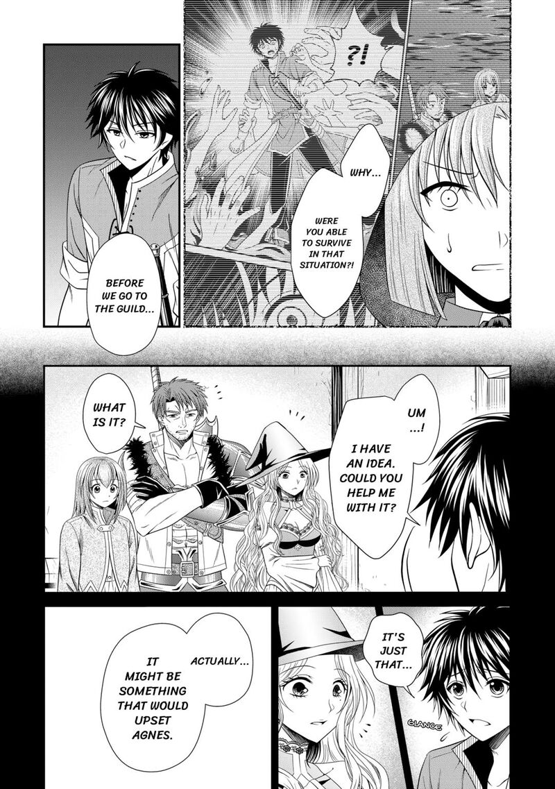 Saikyou Frank Boukensha No Kimama Na Henkyou Seikatsu 14 4