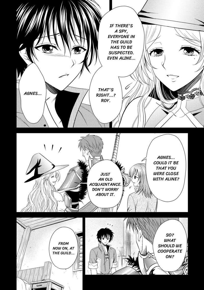 Saikyou Frank Boukensha No Kimama Na Henkyou Seikatsu 14 8