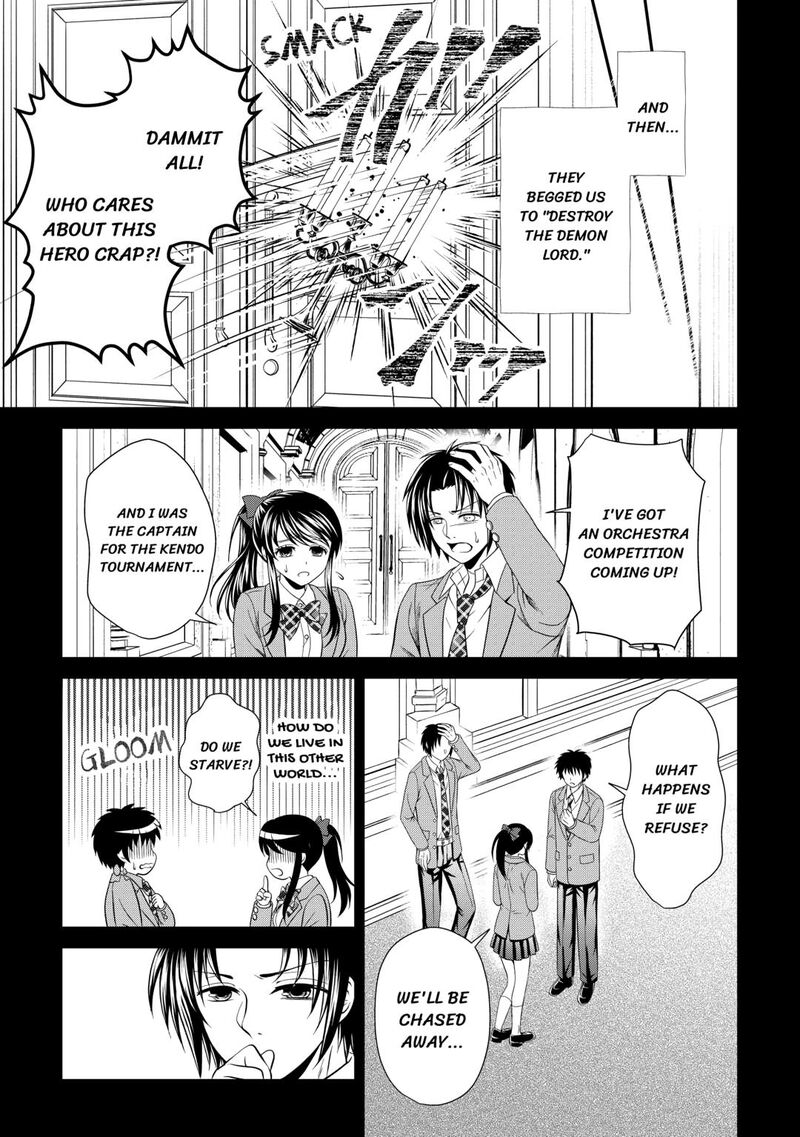 Saikyou Frank Boukensha No Kimama Na Henkyou Seikatsu 15 11