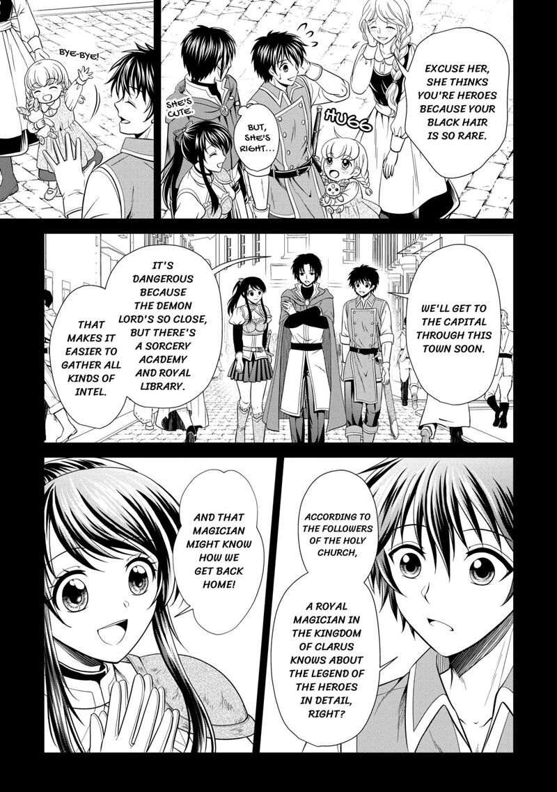 Saikyou Frank Boukensha No Kimama Na Henkyou Seikatsu 15 15