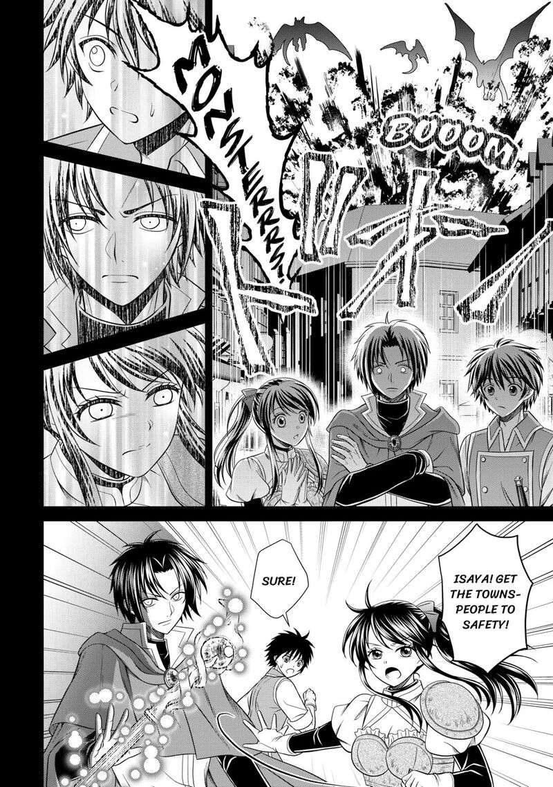 Saikyou Frank Boukensha No Kimama Na Henkyou Seikatsu 15 16