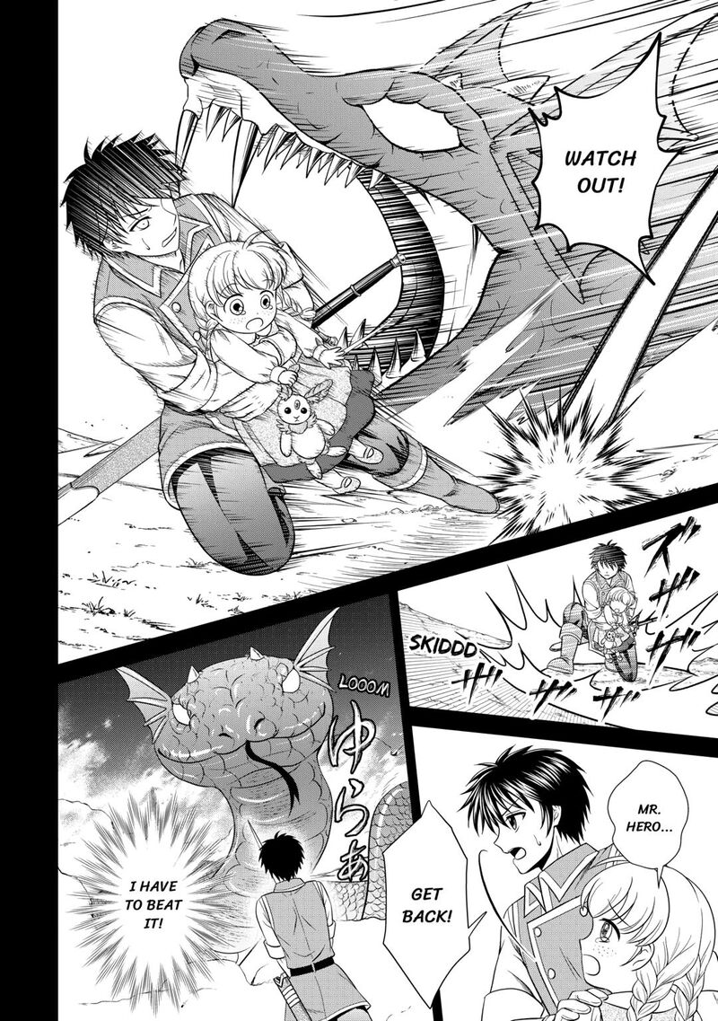 Saikyou Frank Boukensha No Kimama Na Henkyou Seikatsu 15 18