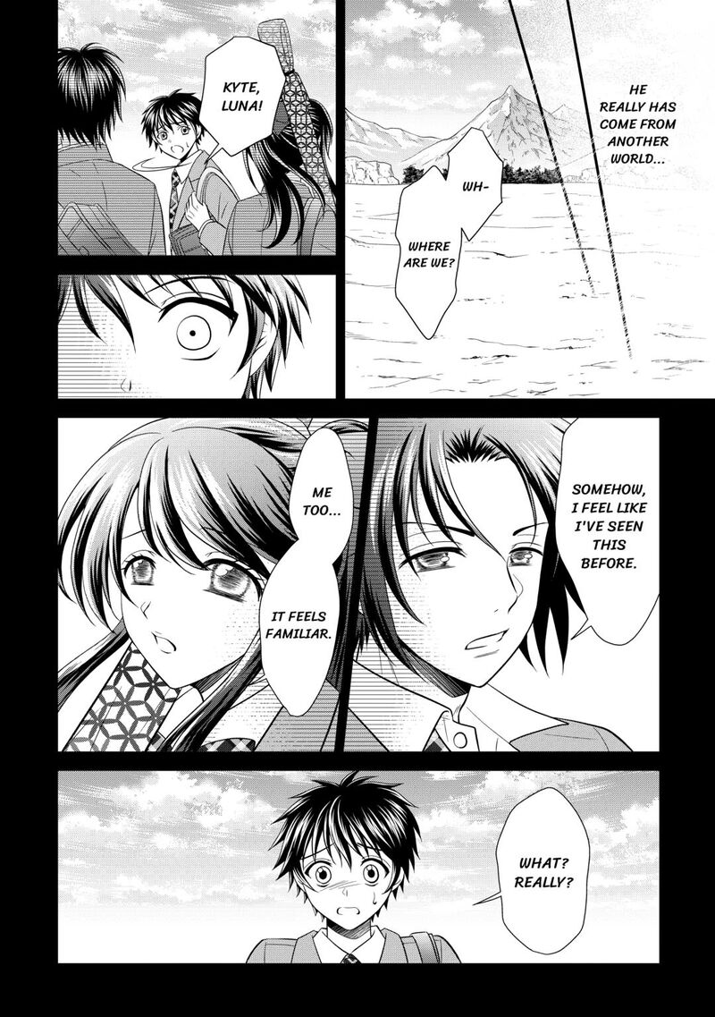 Saikyou Frank Boukensha No Kimama Na Henkyou Seikatsu 15 4