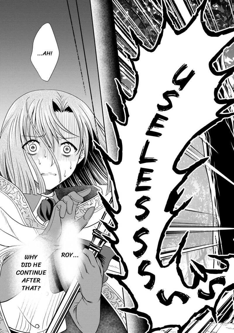 Saikyou Frank Boukensha No Kimama Na Henkyou Seikatsu 16 13