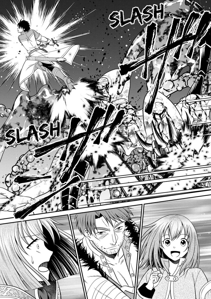 Saikyou Frank Boukensha No Kimama Na Henkyou Seikatsu 16 21