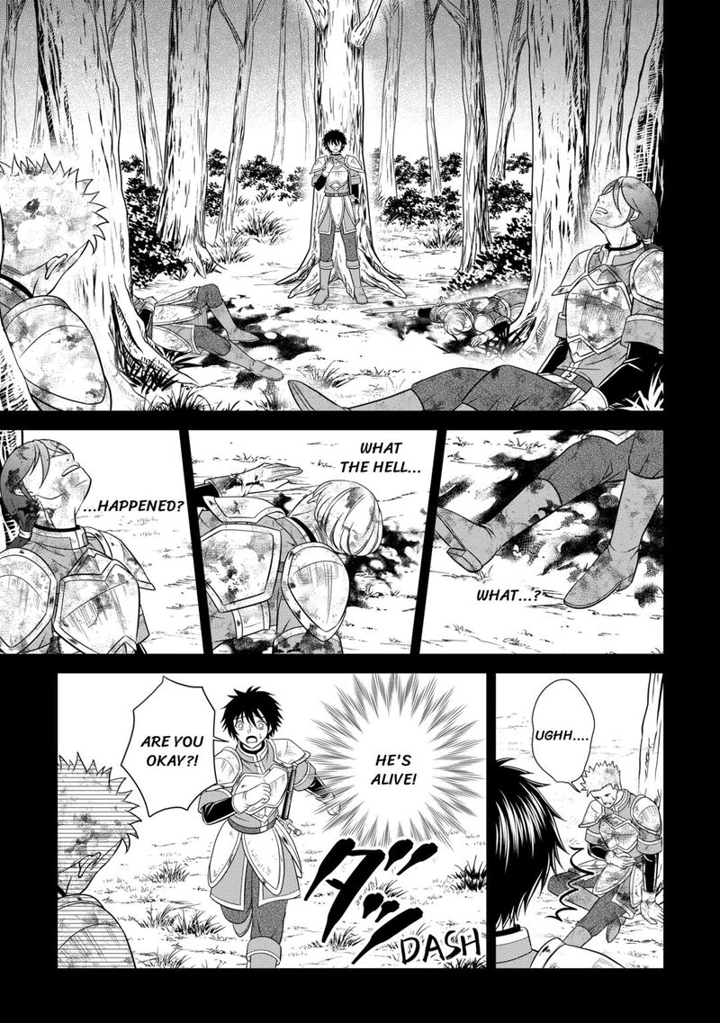 Saikyou Frank Boukensha No Kimama Na Henkyou Seikatsu 16 9