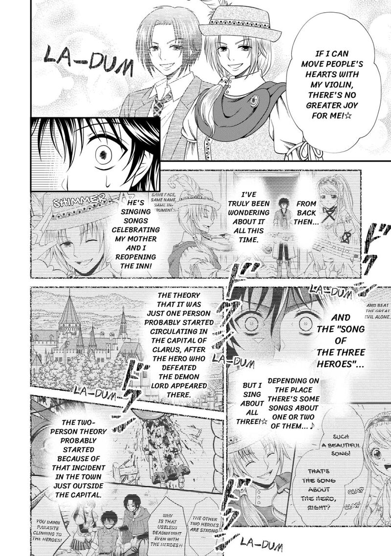 Saikyou Frank Boukensha No Kimama Na Henkyou Seikatsu 17 14