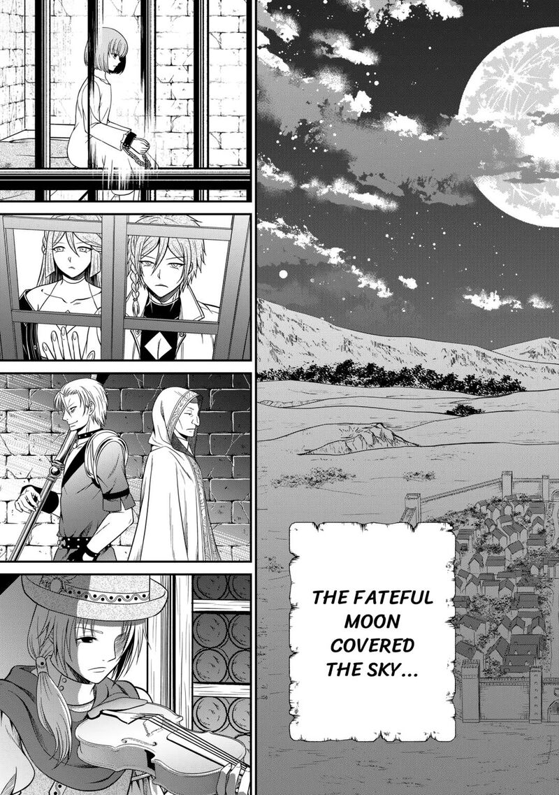 Saikyou Frank Boukensha No Kimama Na Henkyou Seikatsu 17 21