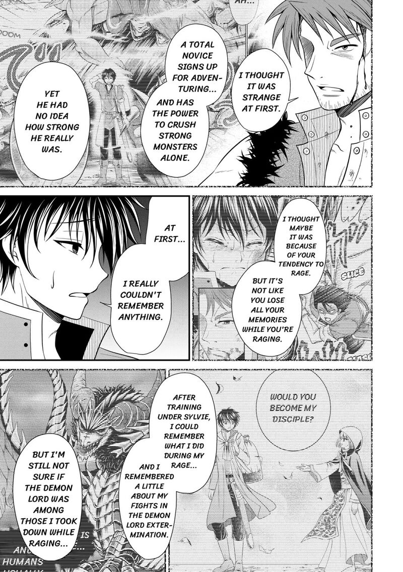 Saikyou Frank Boukensha No Kimama Na Henkyou Seikatsu 19 11