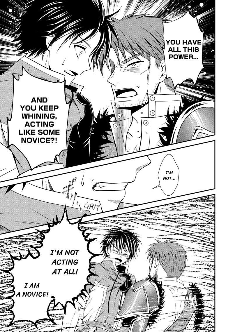 Saikyou Frank Boukensha No Kimama Na Henkyou Seikatsu 19 13