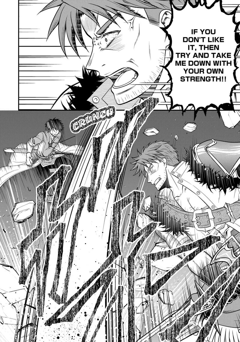 Saikyou Frank Boukensha No Kimama Na Henkyou Seikatsu 19 2