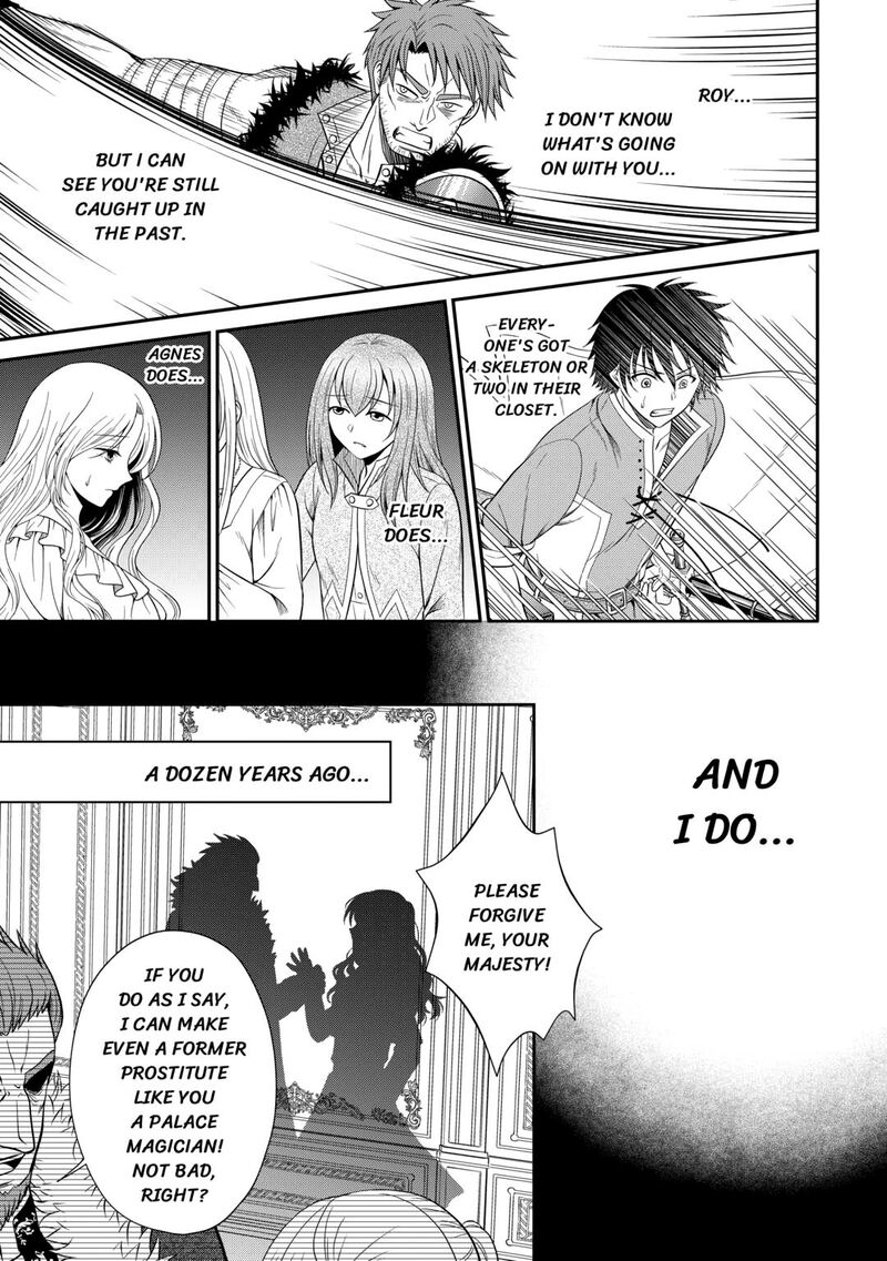 Saikyou Frank Boukensha No Kimama Na Henkyou Seikatsu 19 3