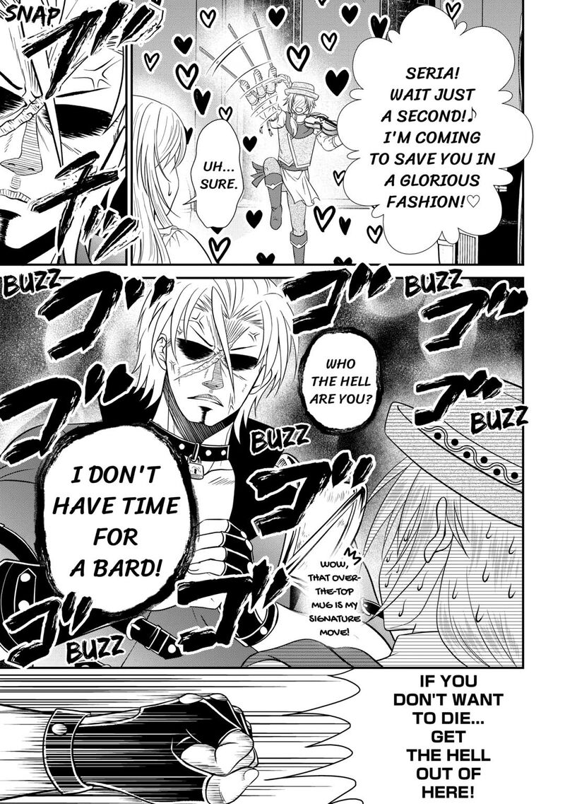 Saikyou Frank Boukensha No Kimama Na Henkyou Seikatsu 20 13