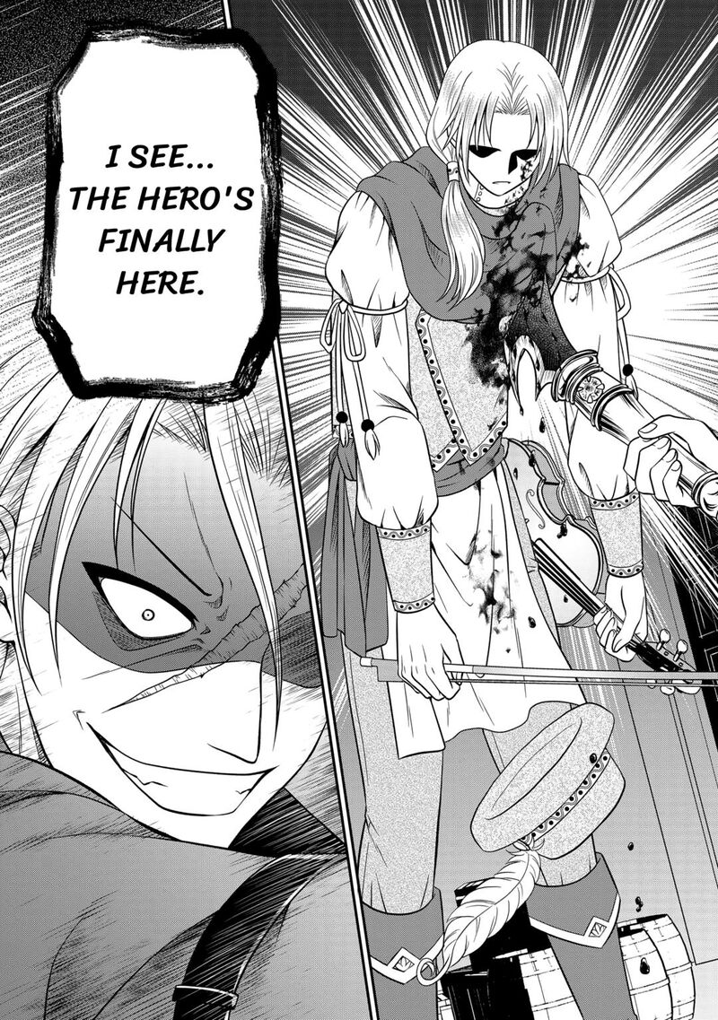 Saikyou Frank Boukensha No Kimama Na Henkyou Seikatsu 20 19