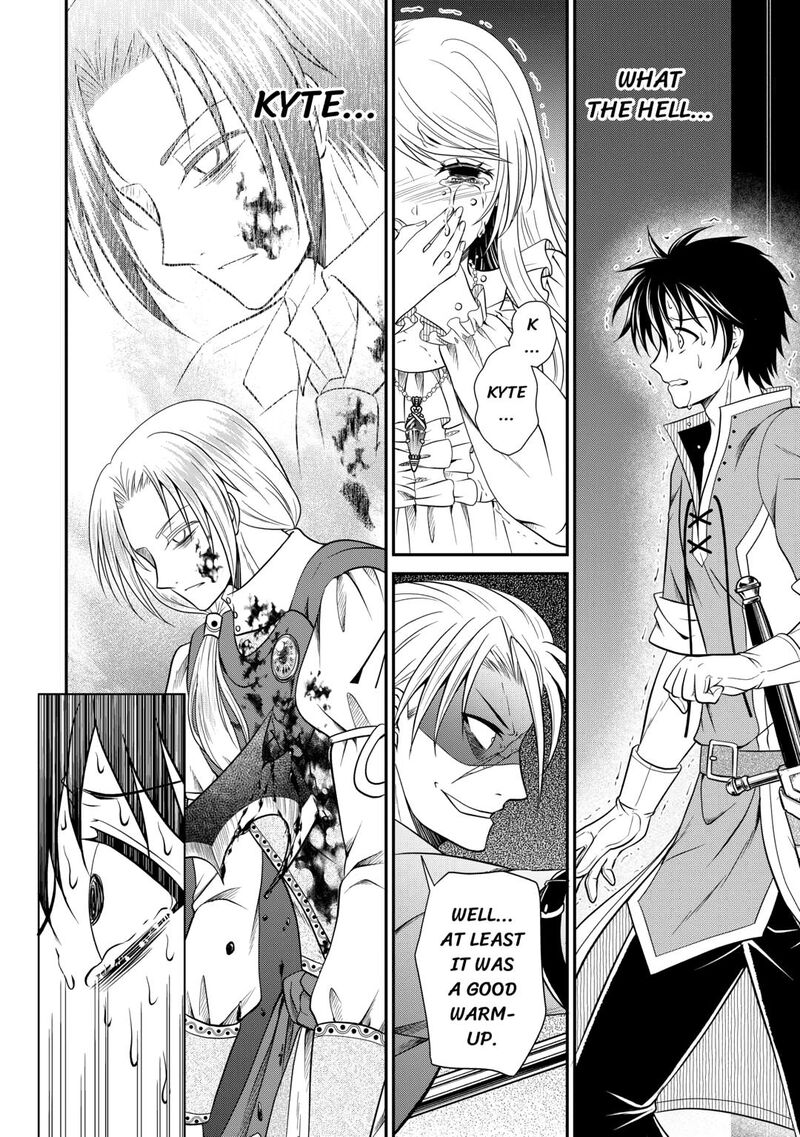 Saikyou Frank Boukensha No Kimama Na Henkyou Seikatsu 20 20