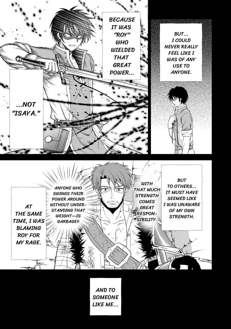 Saikyou Frank Boukensha No Kimama Na Henkyou Seikatsu 20 5