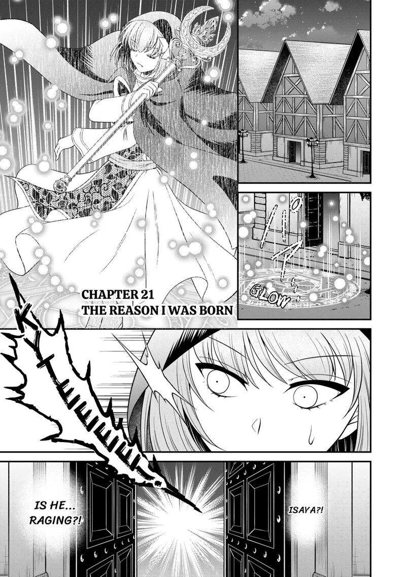 Saikyou Frank Boukensha No Kimama Na Henkyou Seikatsu 21 1