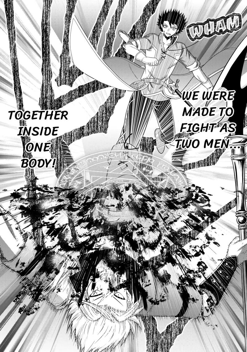 Saikyou Frank Boukensha No Kimama Na Henkyou Seikatsu 21 10