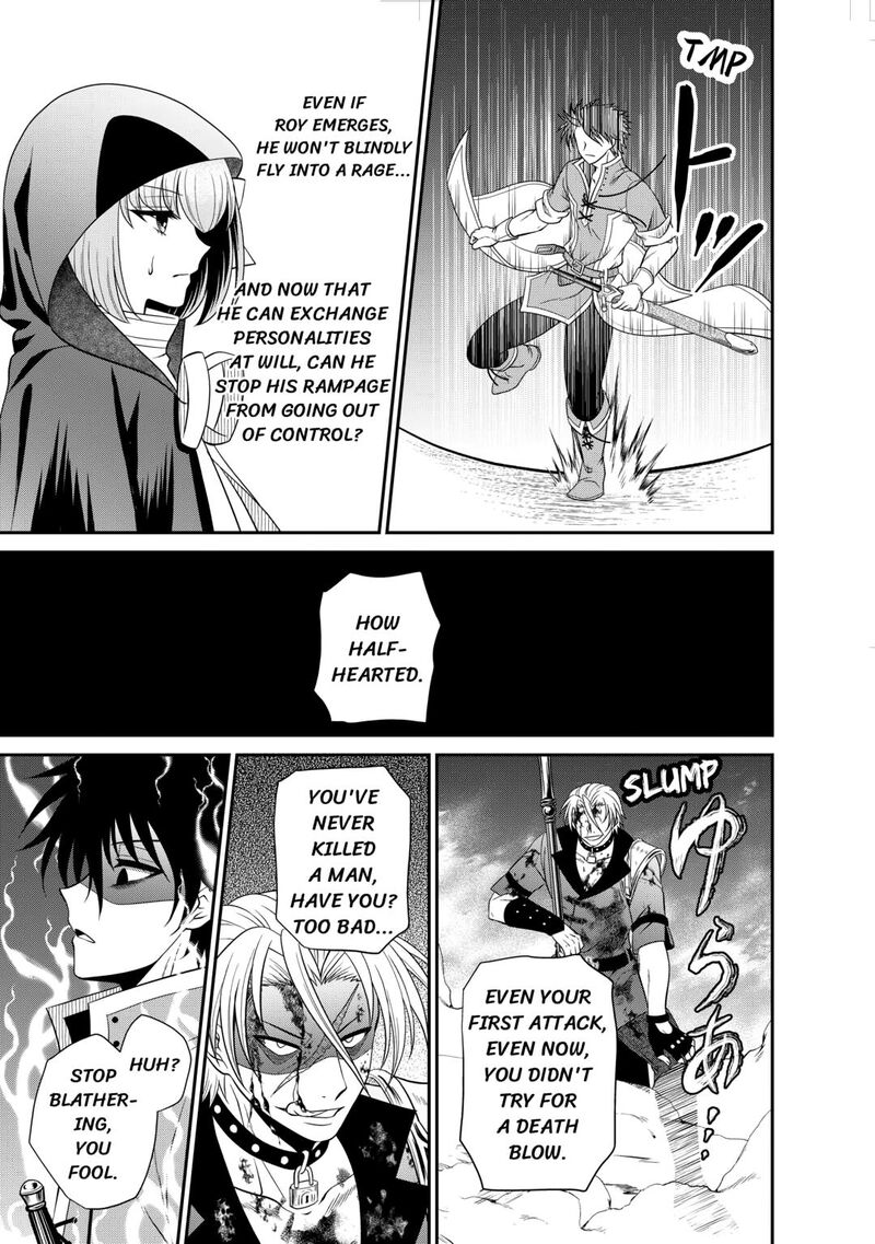 Saikyou Frank Boukensha No Kimama Na Henkyou Seikatsu 21 11