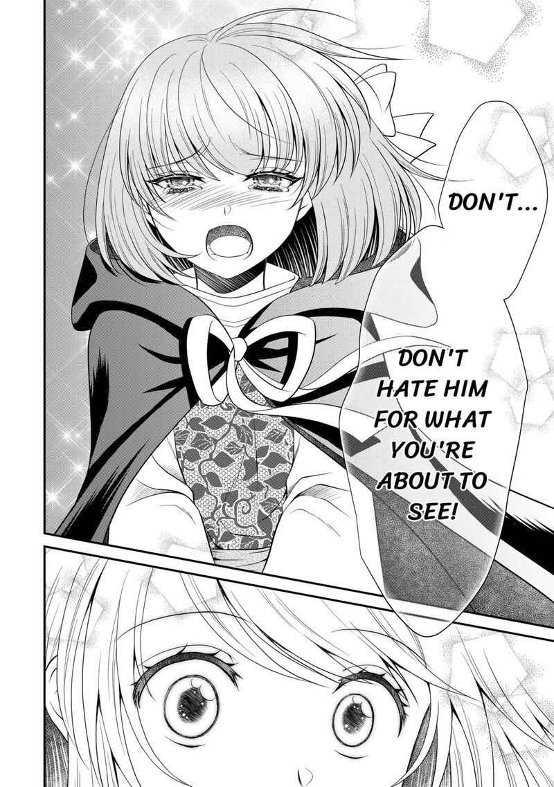 Saikyou Frank Boukensha No Kimama Na Henkyou Seikatsu 21 14